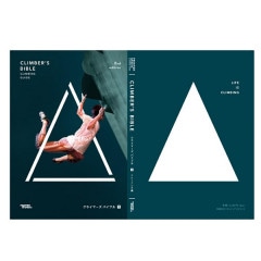 եƥԥå 饤ޡХ֥ 2nd edition  03086007