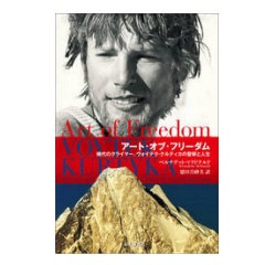 50OFF2200ߢۻȷë ȡ֡ե꡼ Υ饤ޡ