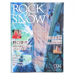 60OFF1466ߢۻȷë ROCK & SNOW 094