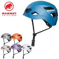 ޥࡼ Skywalker 3.0 Helmet 53-61cm