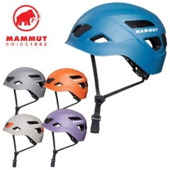 ޥࡼ Skywalker 3.0 Helmet 53-61cm