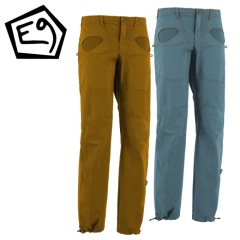 E9 Ms RONDO FLAX2 S22-UTR010