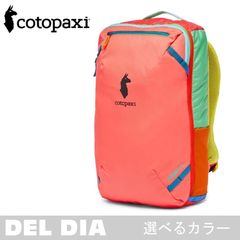COTOPAXI ���ȥѥ��� ALLPA 28L TRAVEL PACK DEL DIA