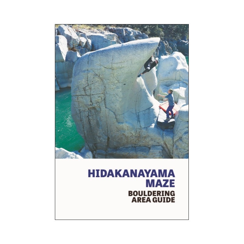 クライミングシューズ ボルダリングシューズ オンラインショップ