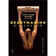 ȷë ӡȥᥤ 饤ޡΤݻ϶ȥ졼˥