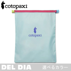 COTOPAXI ���ȥѥ��� LAUNDRY BAG DEL DIA