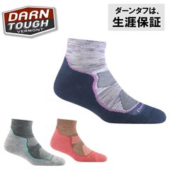 Darn Tough �����󥿥� 1987 W's �饤�ȥϥ����� 1/4���å� �饤�ȥ������� ���å����