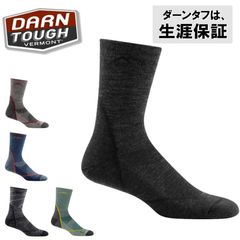 Darn Tough �����󥿥� 1972 M's �饤�ȥϥ����� �ޥ��������롼 �饤�ȥ������� ���å����