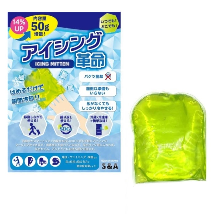 クライミングシューズ ボルダリングシューズ オンラインショップ