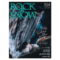 60OFF1980ߢۻȷë ROCK & SNOW 104