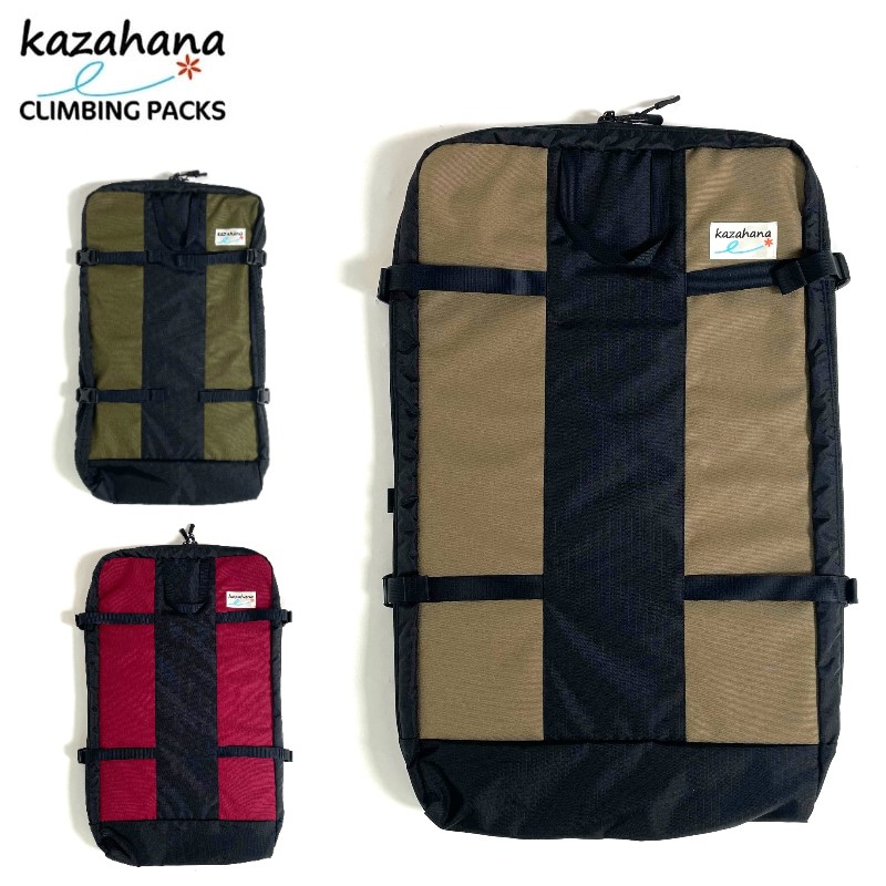 クライミングシューズ ボルダリングシューズ オンラインショップ