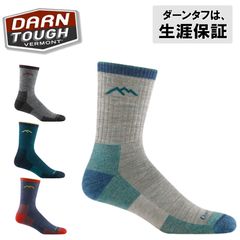 Darn Tough �����󥿥� 1466 M's �ޥ��������롼 �ߥåɥ������ȥ��å����