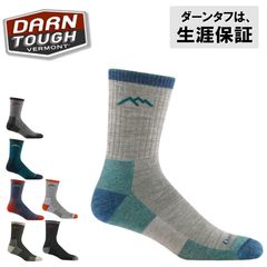 Darn Tough �����󥿥� 1466 M's �ޥ��������롼 �ߥåɥ������ȥ��å����