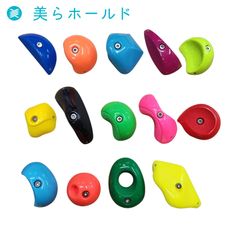 ����ۡ���� �ۡ���ɥޥ��ͥåȡ��ǥ奢�� ���åץǡ����� 1��14