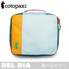 COTOPAXI ���ȥѥ��� TRAVEL CUBE 10L DEL DIA