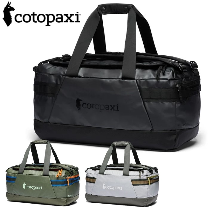 COTOPAXI ȥѥ ALLPA GETAWAY 55L DUFFEL