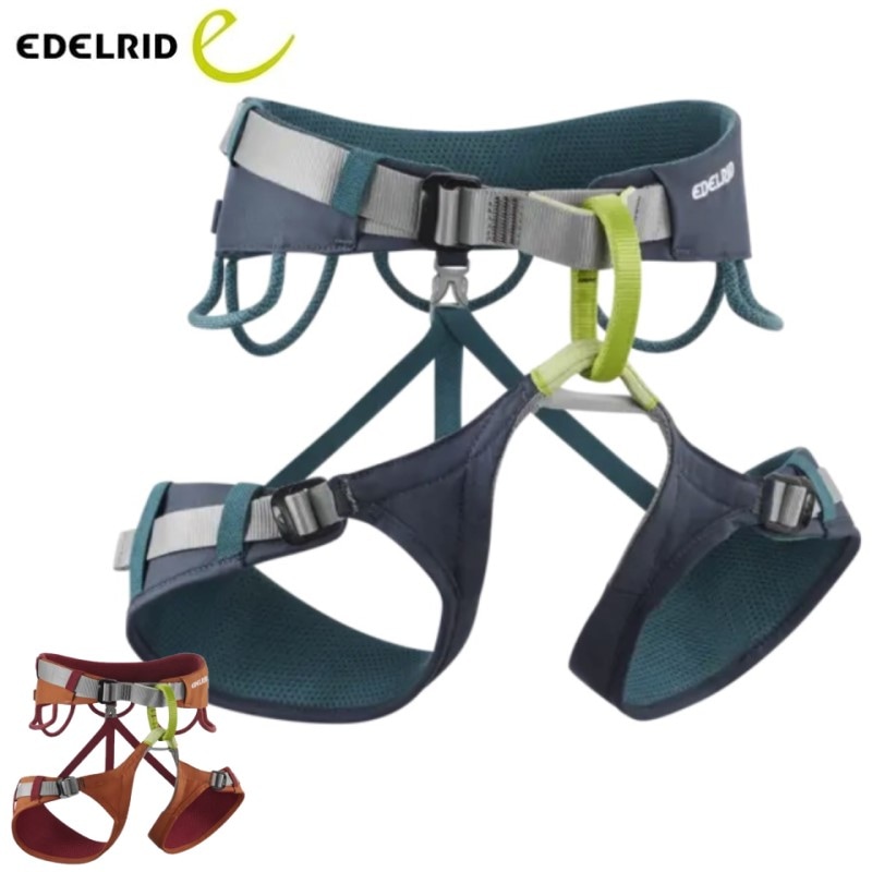 クライミングシューズ ボルダリングシューズ オンラインショップ