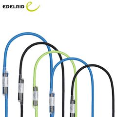 �����ǥ��å� ER73933 HMPE�����ɥ���� 6mm 30cm��120cm