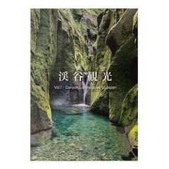 GORGE CLUB÷ëѸ Vol.1