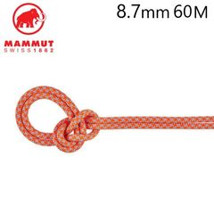 ޥࡼ 8.7 å  ɥ饤  60m vibrant orange-zenŹƬݥUP700Pץ쥼ȡ