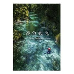 GORGE CLUB�÷�ë�Ѹ� Vol.2