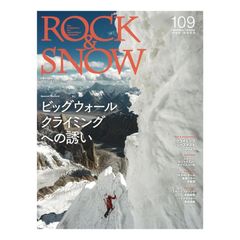 クライミングシューズ ボルダリングシューズ オンラインショップ