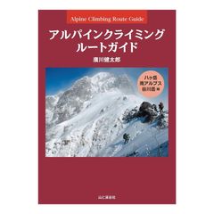 ���ȷ�ë�� ����ѥ��󥯥饤�ߥ� �롼�ȥ����� Ȭ���١����ץ���ë�����