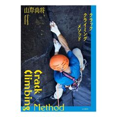 ���ȷ�ë�� ����å����饤�ߥ󥰥᥽�å�