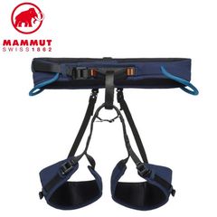 �ޥࡼ�� Ophir 3 Slide 2.0 Harness marine-sapphire