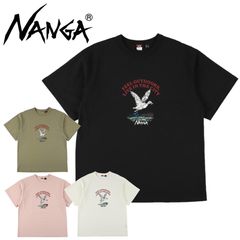 クライミング　Tシャツセット クライミングウェア | PUMP ONLINE STORE クライミング＆ボルダリング
