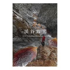GORGE CLUB�÷�ë�Ѹ� Vol.3