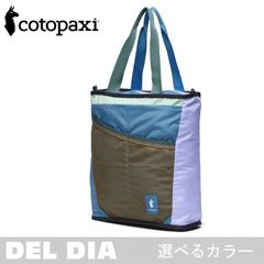 COTOPAXI ���ȥѥ��� Todo 22L Convertible Tote DEL DIA