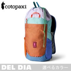 COTOPAXI ���ȥѥ��� Empacable 16L Daypack DEL DIA