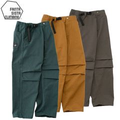 クライミングシューズ ボルダリングシューズ オンラインショップ