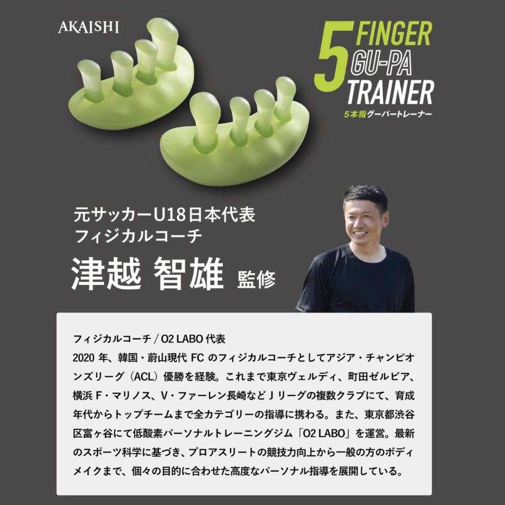 �������� 5�ܻإ����ѡ��ȥ졼�ʡ�  �饤�ȥ��꡼�� �ե꡼������:21.0��29.0cm HB139GN