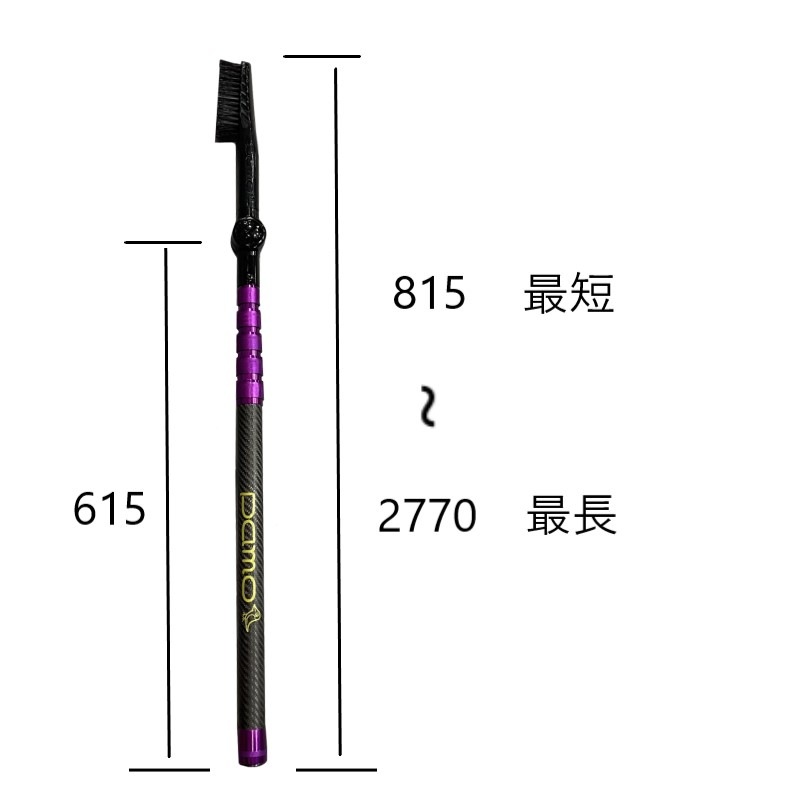 pamo �ѥ� pamostick C