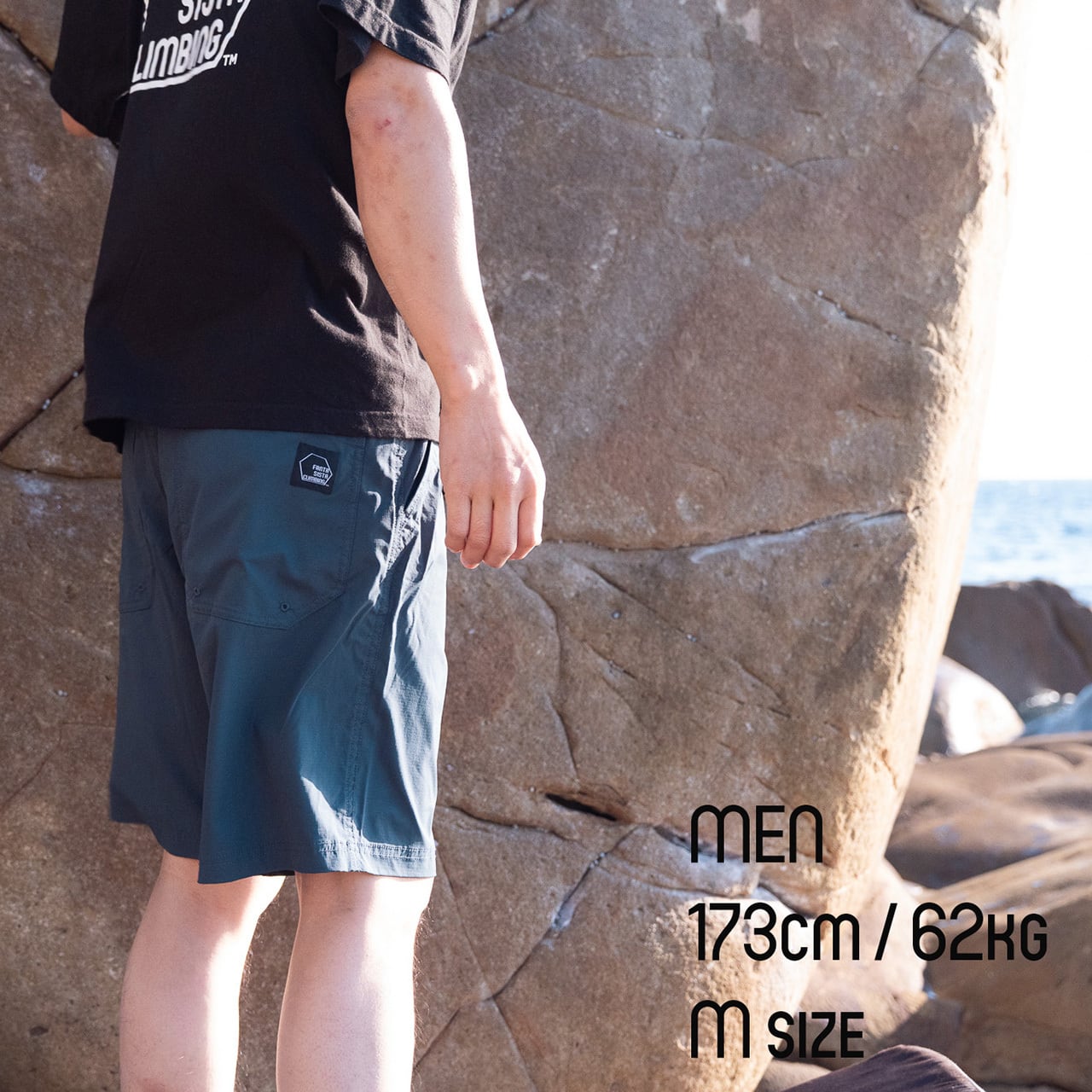 FANTASISTA CLIMBING Powered Half Pants