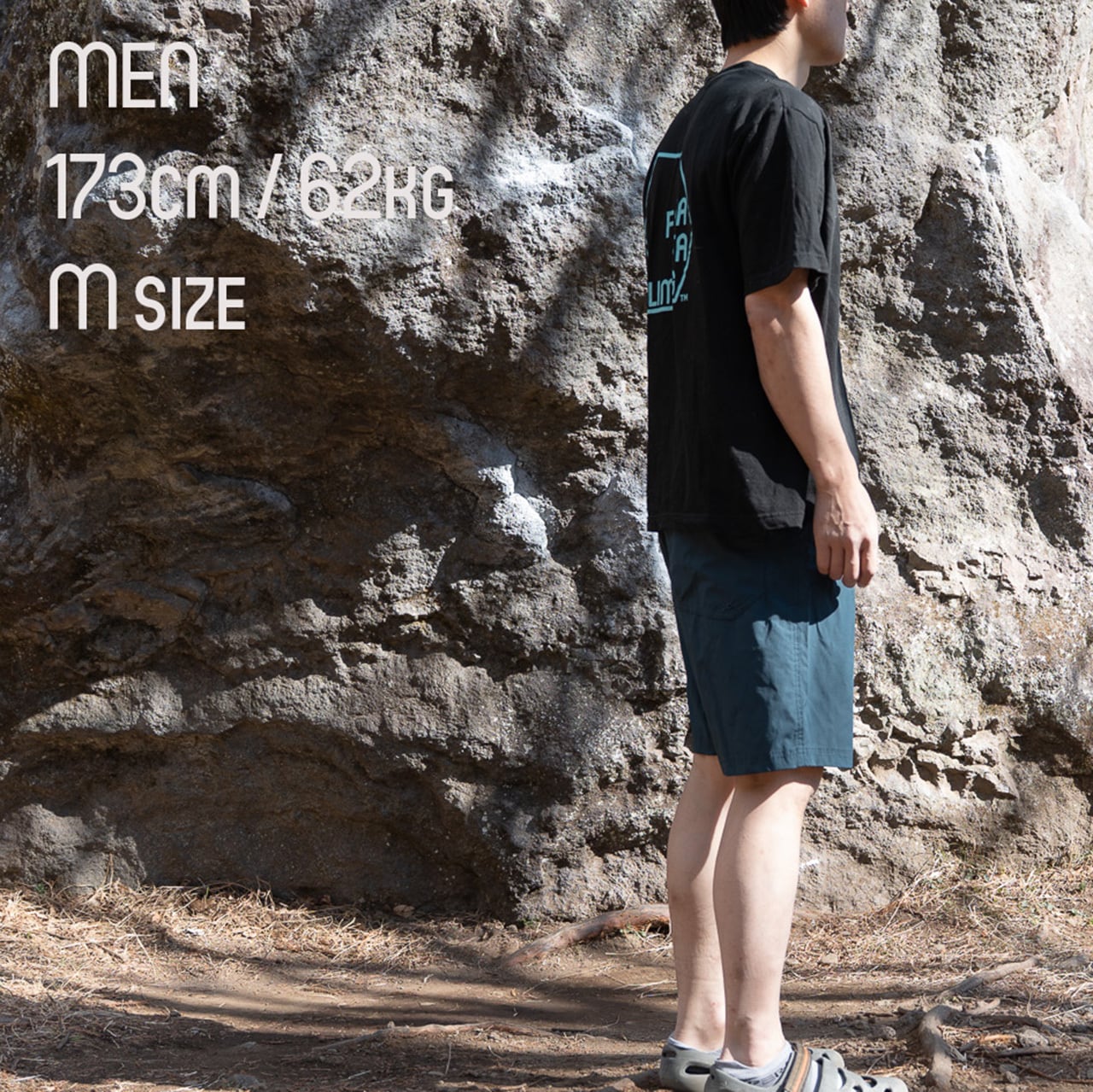 FANTASISTA CLIMBING Powered Half Pants
