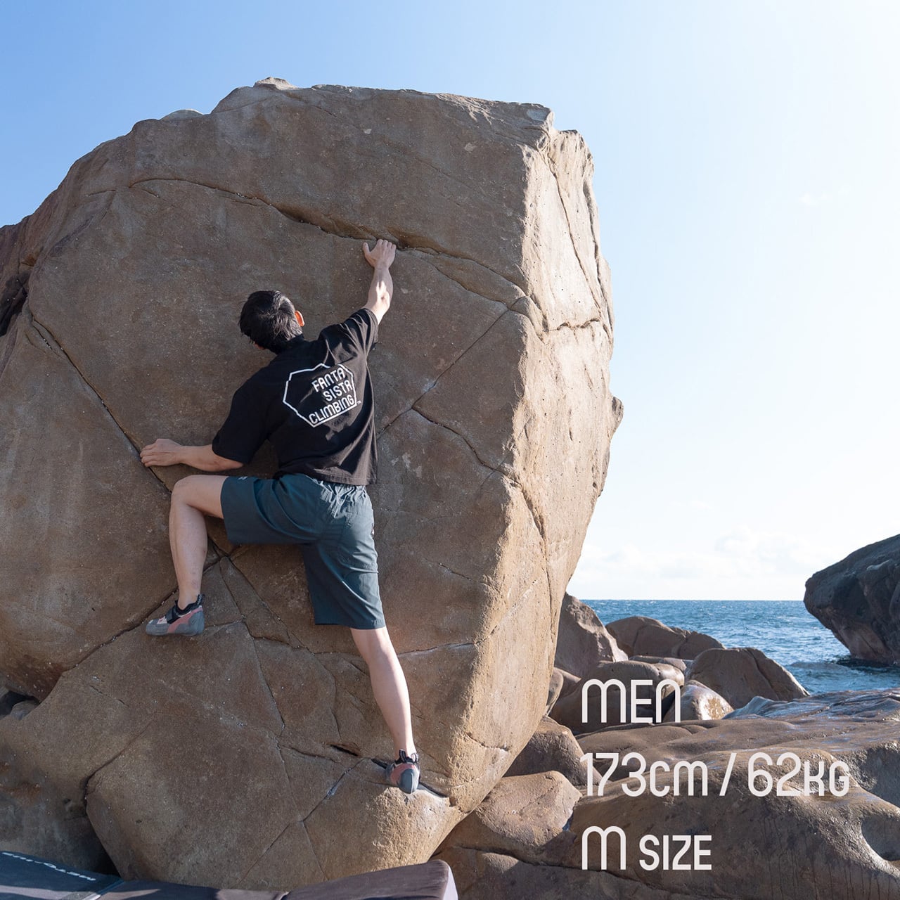 FANTASISTA CLIMBING Powered Half Pants