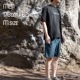 FANTASISTA CLIMBING Powered Half Pants