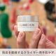 CLIMB SKIN ���饤�ॹ���� �ϥ�ɥ��꡼�� 30ml