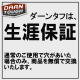 Darn Tough �����󥿥� 1466 M's �ޥ��������롼 �ߥåɥ������ȥ��å����