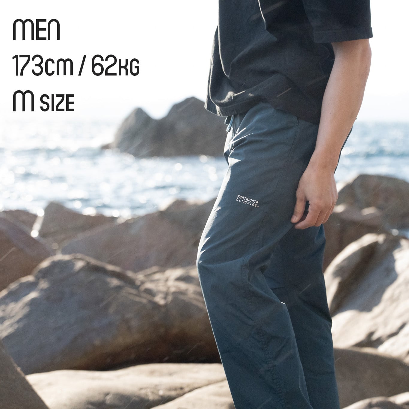 FANTASISTA CLIMBING Powered Long Pants