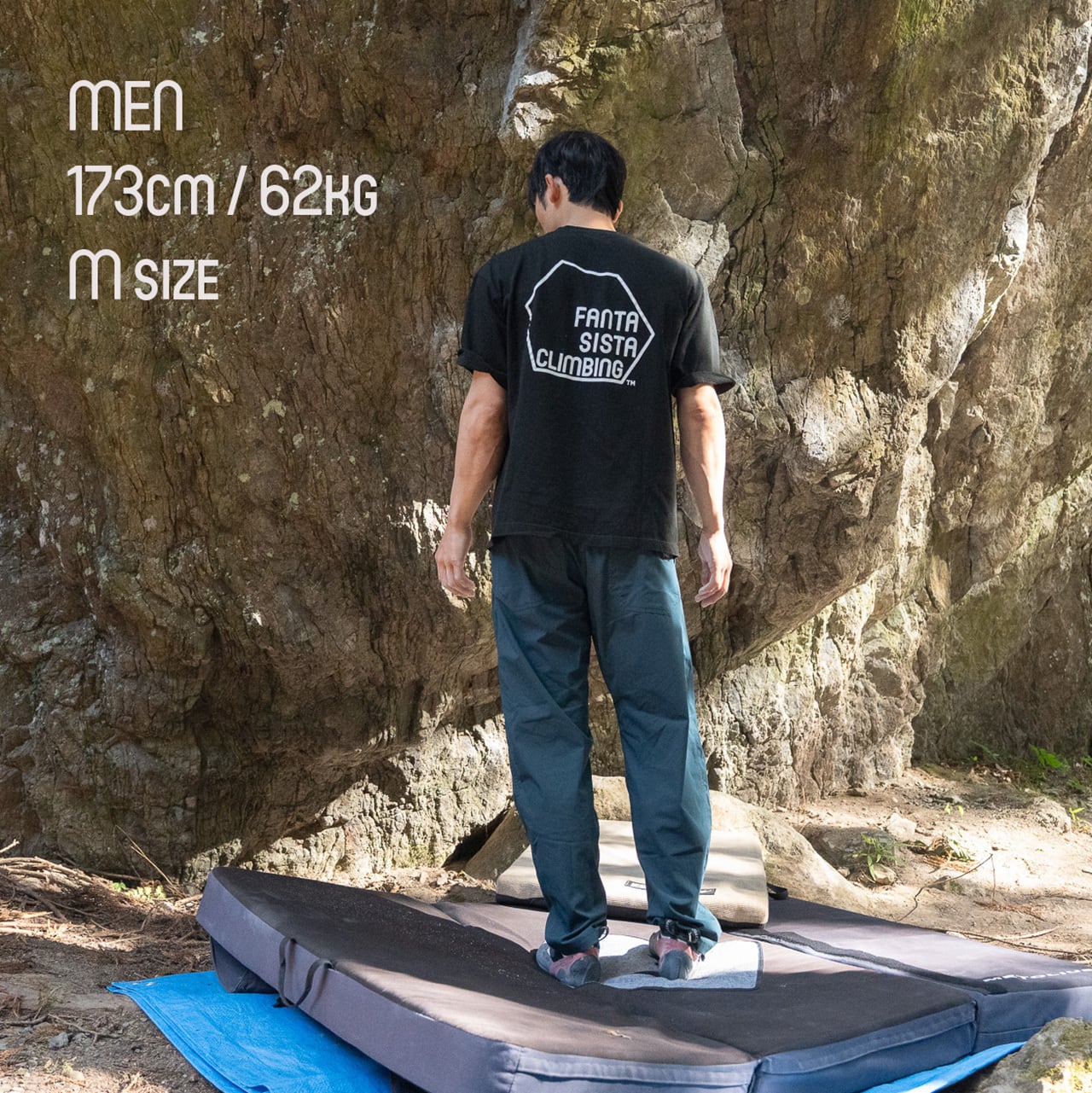 FANTASISTA CLIMBING Powered Long Pants