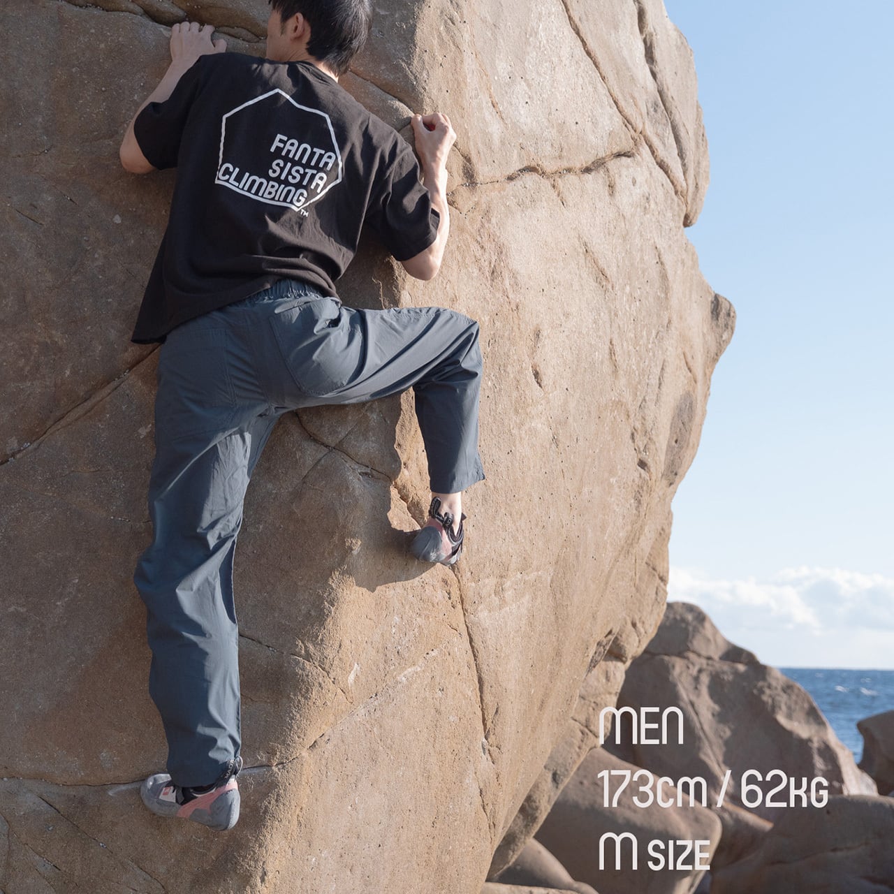 FANTASISTA CLIMBING Powered Long Pants