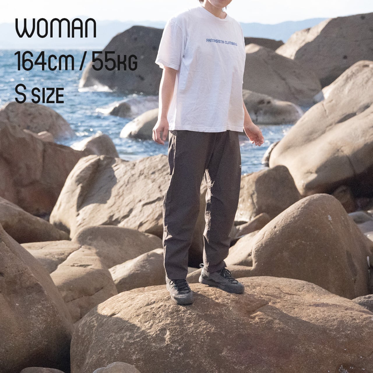 FANTASISTA CLIMBING Powered Long Pants