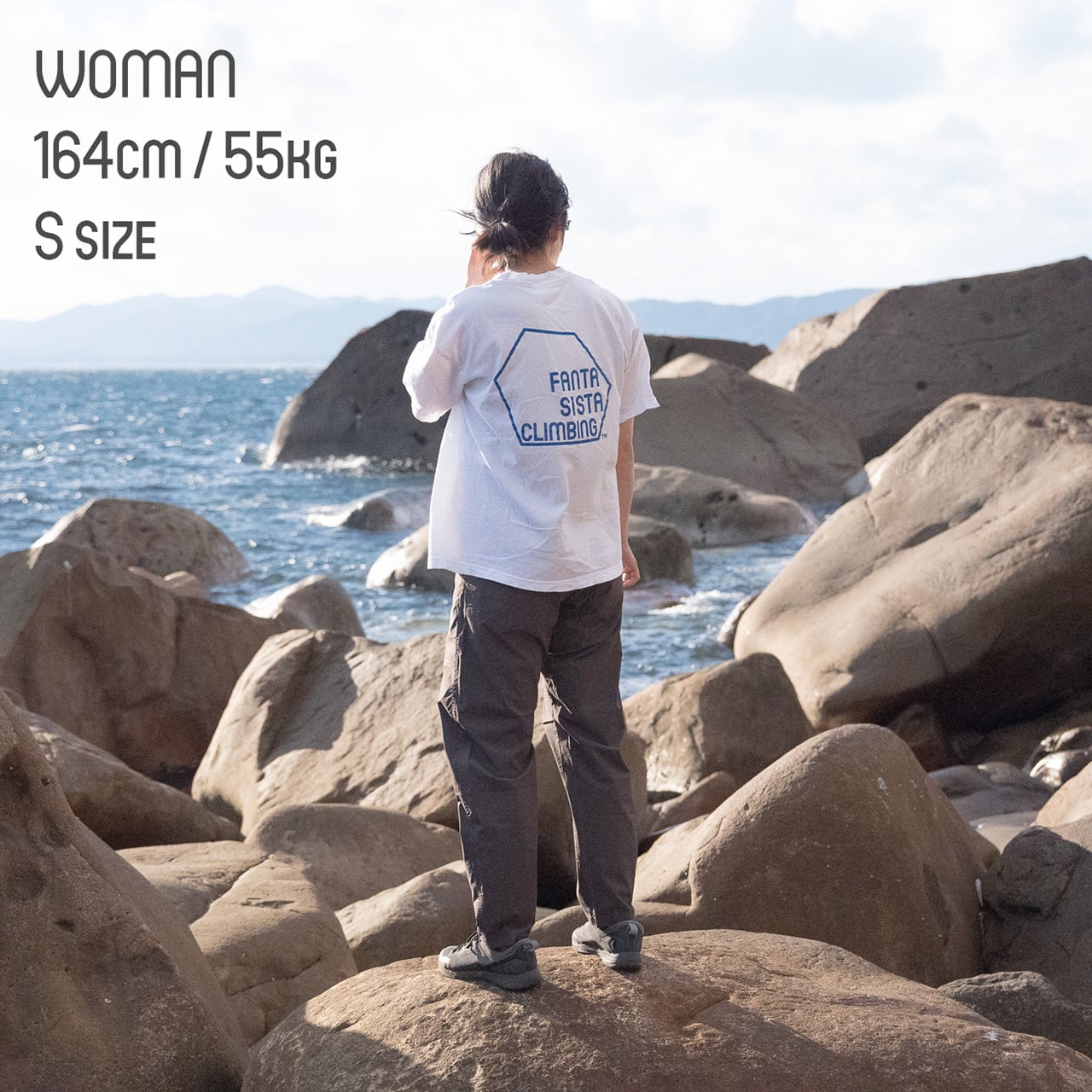 FANTASISTA CLIMBING Powered Long Pants