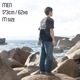 FANTASISTA CLIMBING Powered Long Pants