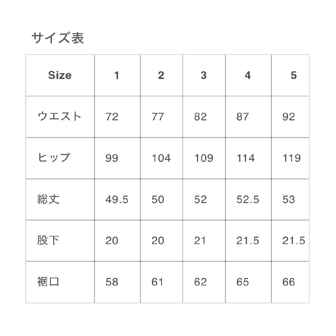 4�� Type-0 Okayama Loose Denim Natural��Cotton 100%