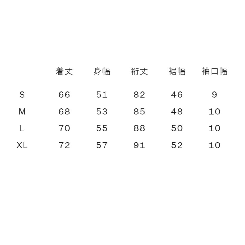 �����Ρ����ե����� NT12522 �������ڥǥ������ɥ饤�ɥåȥ��åץϥ��ʥ�˥��å�����